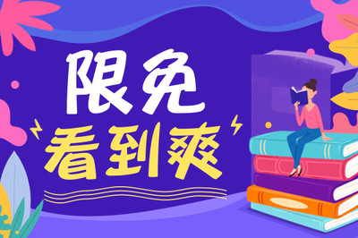 一般在什么具体的情况下要使用菲律宾保黑出境 为您列举